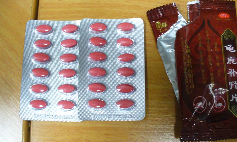 2015-8-10-1258foto 6.jpg